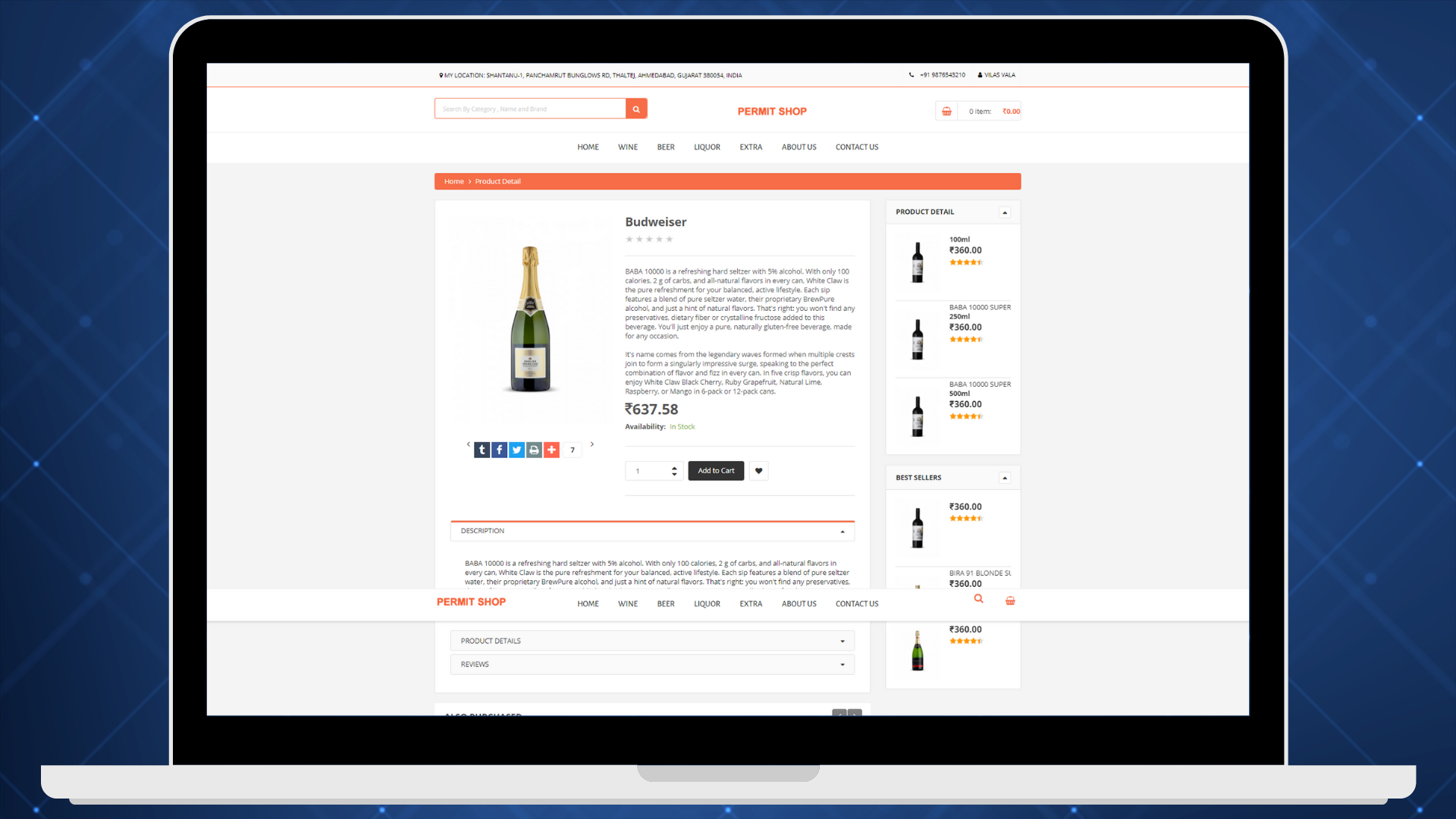 Portfolio Screen Shot