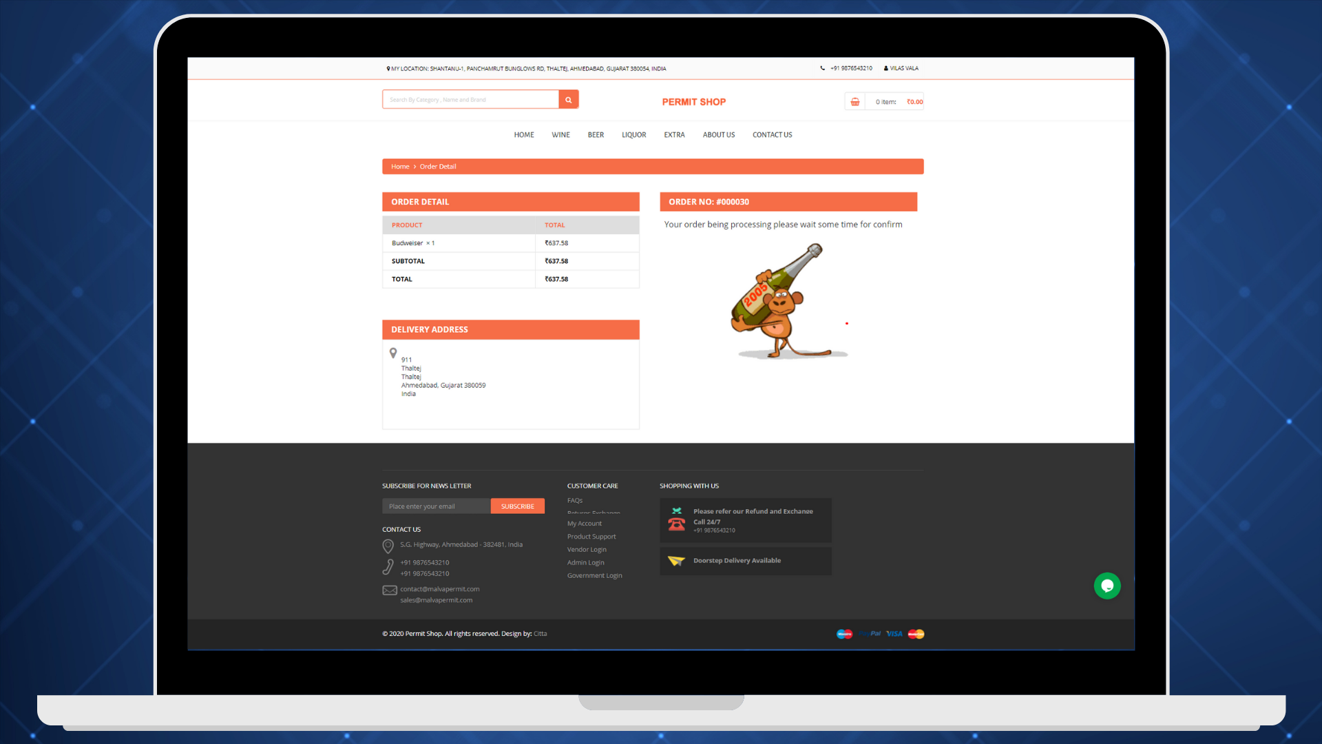 Portfolio Screen Shot